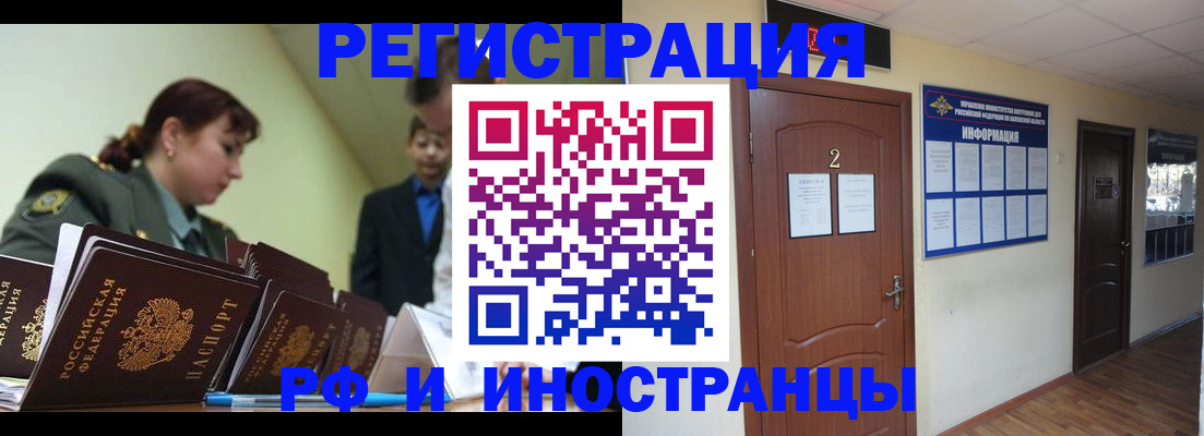 пропишу в квартире в Шахунье